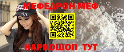 гидра Кинель