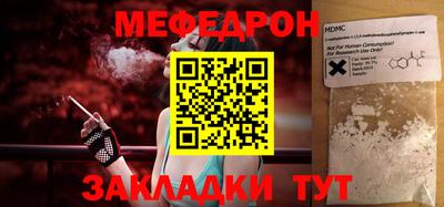 spice Кимры