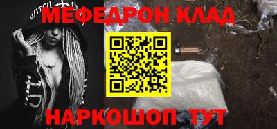 spice Кимры