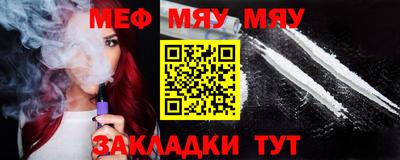 spice Кимры