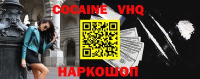 spice Кимры