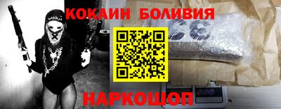 бутират Кингисепп