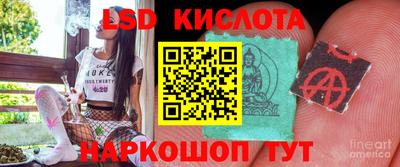 spice Кимры