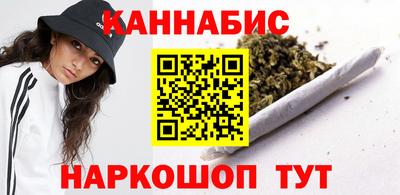 гидра Кинель