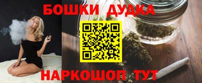 гидра Кинель