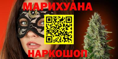 spice Кимры