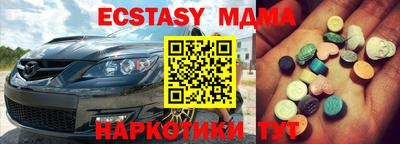 spice Кимры