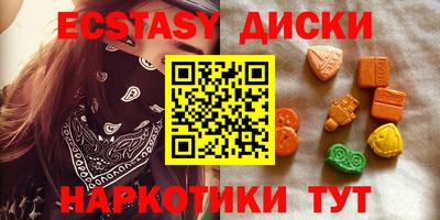гидра Кинель