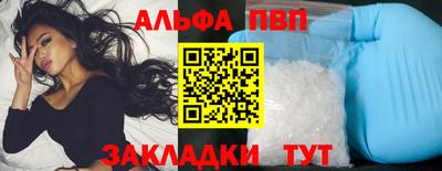 spice Кимры