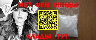бутират Кингисепп