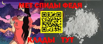 spice Кимры