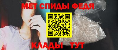 бутират Кингисепп