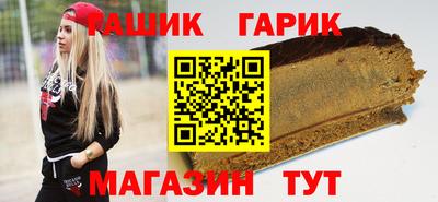 spice Кимры