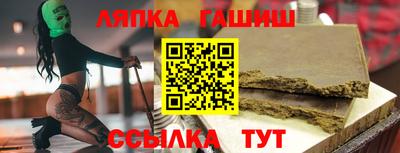 spice Кимры