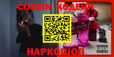 spice Кимры