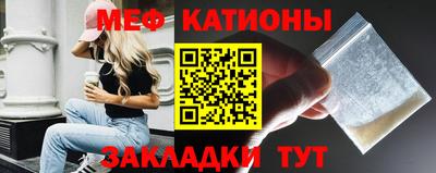 бутират Кингисепп