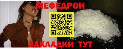 spice Кимры